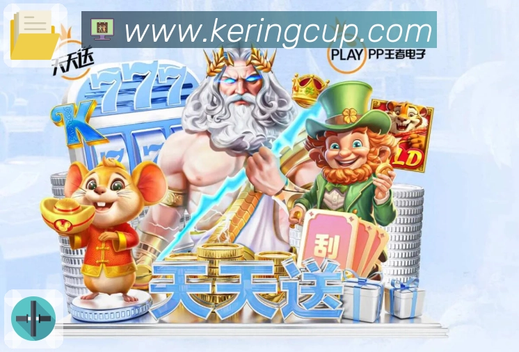 奖项3